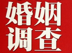 「枞阳县私家调查」给婚姻中的男人忠告